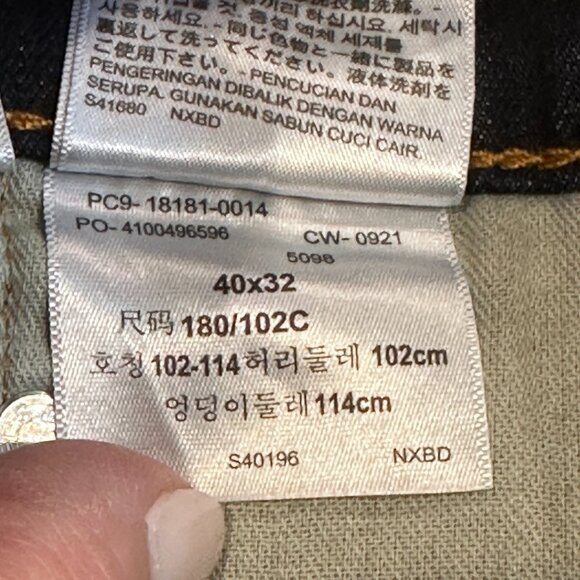 Levi's Jeans 541 Athletic Taper Slim Tailored Rich Wash Size 40 #PC9-18181-0014 - Picture 5 of 16